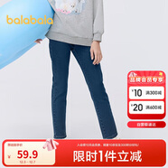 巴拉巴拉女童牛仔褲2025春裝兒童小腳褲子中大童時(shí)尚繡花長(cháng)褲209125108005