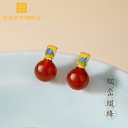 宮典紅瑪瑙吊墜女純銀紅色耳釘玉石配飾轉運珠本命年耳環(huán)新年禮物耳飾
