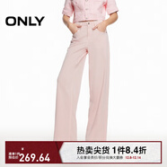 ONLY夏季時(shí)尚通勤百搭高腰直筒褲牛仔褲女|124232030 A28 凍凌粉色 L 170/72A