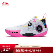 李寧男鞋籃球鞋韋德幻影3反光透氣網(wǎng)面減震低幫籃球場(chǎng)地鞋ABPT065 標準白/黑色-3 44