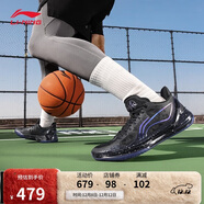李寧利刃4 V2 黑曜石丨籃球鞋男鞋透氣支撐穩定專(zhuān)業(yè)比賽鞋ABAU037