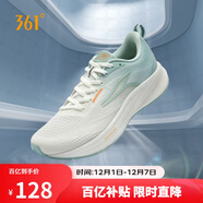 361°運動(dòng)鞋男飛翼4秋冬季透氣登山休閑厚底慢跑步鞋子男672412213-9