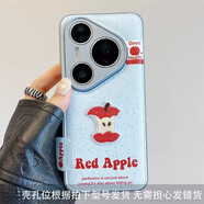 拓嵐適用華為pura70pro+新款手機殼Pura80ultra韓風(fēng)藍色潑墨p60創(chuàng  )意立體刺繡蘋(píng)果mate70/60pro皮質(zhì)掛繩 皮質(zhì)氣墊藍底潑墨+刺繡紅蘋(píng)果核 iPhone_14