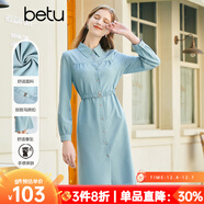 百圖betu女裝春季新款連衣裙收腰長(cháng)袖雪紡襯衫連衣裙女2301T63 藍色 M