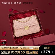 CinvaiKrose【阿Sa蔡卓妍同款】包包女包2026新款斜挎包單肩包新年情人節禮物 粉色【禮盒款】生日禮物送女友