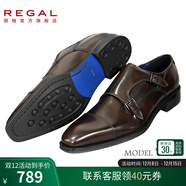 REGAL麗格T50B商務(wù)正裝休閑真皮男鞋簡(jiǎn)潔百搭孟克鞋搭扣T46B系列 DBR(深褐色) 43