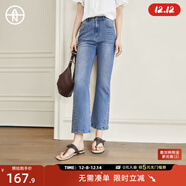 對白【AN大碼系列】微喇牛仔褲夏季微胖mm梨型身材顯瘦直筒九分喇叭褲 牛仔藍 L 建議體重125-135
