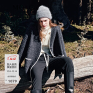 MO&Co.外套含綿羊毛黑白撞邊大V領(lǐng)寬松H型中長(cháng)款法式感大衣摩安珂 深花灰色 S 160