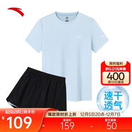安踏速干套裝丨運動(dòng)短袖短褲兩件套女夏季冰絲跑步吸濕透氣羽毛球服