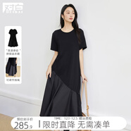 對白【100棉】不規則拼接黑色連衣裙女2025夏新款寬松顯瘦T恤裙子 靜謐黑 XL