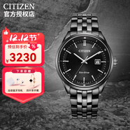 西鐵城CITIZEN光動(dòng)能小藍針?lè )浪け韼т搸直砟行履甓Y物AO9000 11.BM7565-80E