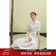 范思藍恩23FS12714假兩件新中式連衣裙女夏季新款氣質(zhì)提花裙子 米杏色 M