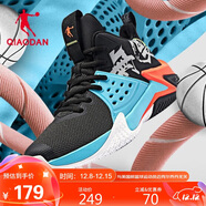 喬丹男鞋籃球鞋無(wú)雙中幫密網(wǎng)減震耐磨實(shí)戰國潮籃球運動(dòng)鞋