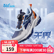 361°兒童棉鞋25冬男女中大童抓地耐磨輕戶(hù)外加絨保暖運動(dòng)跑鞋 藍35