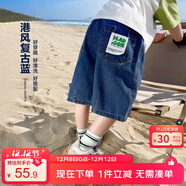 左西男童牛仔短褲兒童褲子2025新款夏裝中褲五分褲 深牛仔色 160
