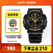 卡西歐（CASIO）G-SHOCK GA-100CF拆彈專(zhuān)家 時(shí)尚運動(dòng)男士手表 石英手表 GA-100CF-1A9PR-200米防水