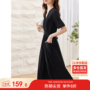 尚都比拉夏季優(yōu)雅氣質(zhì)女神范V領(lǐng)腰帶收腰顯瘦連衣裙女中長(cháng)裙 黑色 M