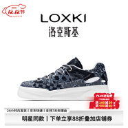 LOXKI/洛克斯基【明星同款】板鞋子男秋冬經(jīng)典百搭休閑鞋男 小圓鞋Lite 黑藍百衲 45