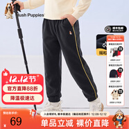 暇步士（Hush Puppies）童裝兒童男女大童秋冬款舒適簡(jiǎn)約百搭針織長(cháng)褲 藏藍E款 130