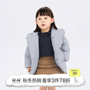 jnby by JNBY[江南布衣嬰童]冬羽絨服交叉門(mén)襟保暖連帽男女童嬰兒YN0C10690 086幕灰紫 90 cm