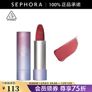 3CE三熹玉絨感親膚唇膏 3.5g,#12,玫瑰陷阱