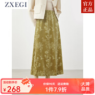 ZXEGI春裝新款好品質(zhì)絲絨半身裙女國風(fēng)潮流竹韻壓花光澤感半裙 黃綠色 L