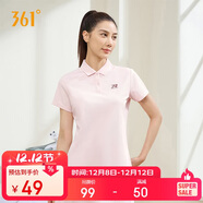 361°短袖女春夏季運動(dòng)t恤速干衣polo衫跑步健身休閑瑜伽662424130H-2