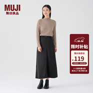 無(wú)印良品（MUJI）女式 燈芯絨 A字裙 長(cháng)半身裙女冬季款裙子 美拉德BE09CC3A 深灰色 S (155/62A)