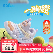 361°兒童學(xué)步鞋25冬男女童軟彈毛毛蟲(chóng)鞋加絨保暖運動(dòng)寶寶棉鞋 紫22