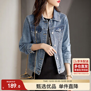 尚都比拉休閑經(jīng)典復古丹寧風(fēng)牛仔外套女春秋百搭短款上衣 牛仔藍 S碼 