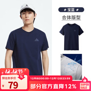 駱駝男裝短袖t恤男春夏季新款圓領(lǐng)純棉三防體恤半袖休閑上衣 M13BAQR045寶藍，男女同款 L L