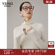 衣香麗影羊絨混紡高領(lǐng)針織衫女冬裝新款高端灰色打底衫上衣 米色 L