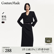 VEROMODA半身裙女秋新款撞色條紋裝飾后開(kāi)叉直筒中長(cháng)裙氣質(zhì)通勤 黑色 165/68A/M