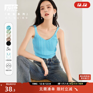 對白法式修身顯瘦針織背心女2025新款時(shí)尚氣質(zhì)高級別致一體式吊帶 松石藍 XL