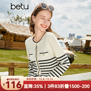 百圖betu女裝秋季新款毛針織衫長(cháng)袖圓領(lǐng)毛織上衣開(kāi)衫女2308T06 黑白條 M