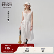 Teenie Weenie小熊白色連衣裙2025夏季新款優(yōu)雅氣質(zhì)黑色法式連身裙 白色 S