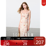 三彩2025春季新款暈染印花連衣裙飛飛袖方領(lǐng)收腰A字裙長(cháng)裙M