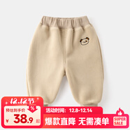 嘟嘟家童裝寶寶褲子秋冬款兒童嬰兒大PP褲男童棉褲女童加絨褲冬裝 米色 80