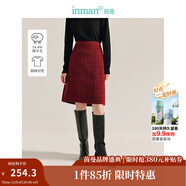 茵曼（INMAN）法式小香風(fēng)包臀半身裙秋高級感修身顯瘦一步裙子 酒紅色 M
