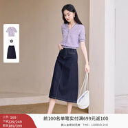 香影v領(lǐng)薄款針織衫女短袖2025夏裝新款藍色正肩t恤提花蝴蝶結上衣 套裝2 紫色短袖+半身裙套裝 S 155/80A/85-95斤