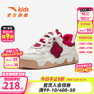 安踏兒童運動(dòng)鞋女大童鞋2025春季新年款低幫奶昔板鞋學(xué)生小白鞋 象牙白/優(yōu)雅紅/玫瑰金-1 37