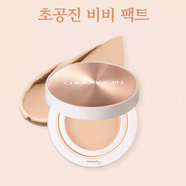 謎尚韓國美思韓方金雪氣潤BB膏遮瑕防嗮鎂白濕粉餅 21號 正裝1盒（新款包裝）