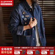 馬登工裝 美式復古刺繡徽章牛仔夾克男秋季重磅水洗翻領(lǐng)休閑外套 牛仔藍 2XL