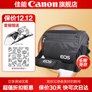 佳能相機包 r50 r7 r8 r10 r100微單相機包 90d 200d單反攝影包 6d2 5d4單肩相機包  雙肩攝影背包 佳能r8 r6二代 r6 6d2 6d攝影包