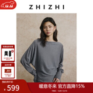 致知ZHIZHI 蘇武令 蝙蝠袖一字領(lǐng)羊毛針織衫25年秋季新款收腰顯瘦 松煙灰 M