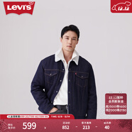 Levi's李維斯冬季情侶美式復古哈靈頓風(fēng)保暖仿羊羔絨棉服牛仔外套 深牛仔色 XS