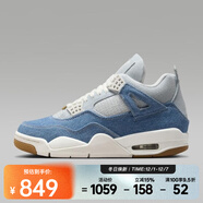 NIKE 女子Air Jordan 4 Retro籃球鞋 IB6716-100 38.5