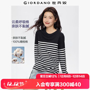 佐丹奴T恤女純棉條紋海軍風(fēng)?；晟篱_(kāi)叉下擺圓領(lǐng)長(cháng)袖t恤女13322802