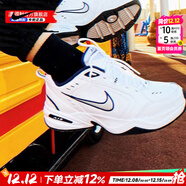 耐克（NIKE）官方 艦店男鞋 25冬新款緩震運動(dòng)鞋厚底增高休閑鞋透氣跑步老爹鞋 白&銀/全掌氣墊【主推】偏小 39 碼（內長(cháng)245mm）