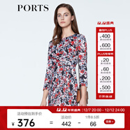 PORTS寶姿商場(chǎng)同款 春夏新品女裝圓領(lǐng)花色印花修身連衣裙LN8D223HPP028 黑色印花 M (6)